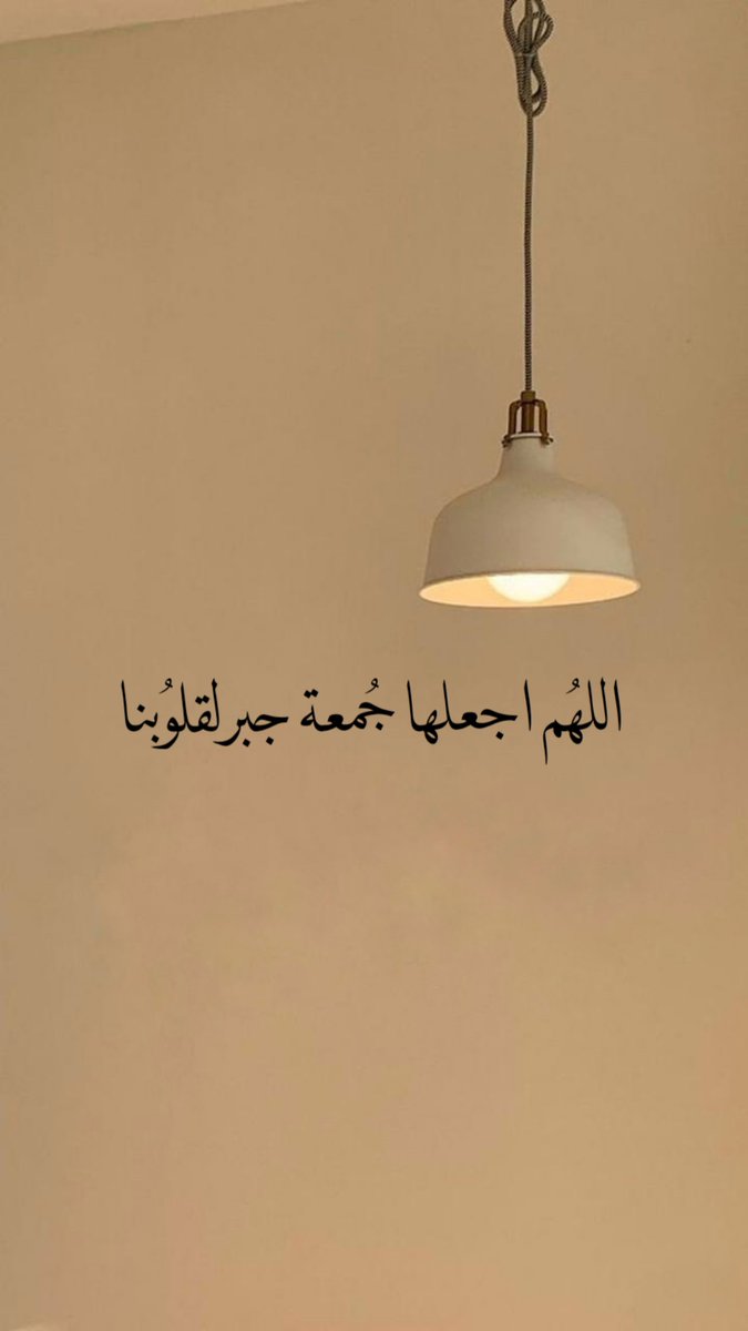 دعوة . tweet media