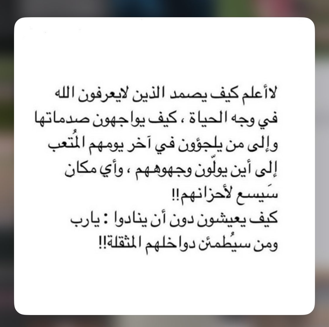 mytabop's tweet photo. @7hkmaa @alright800 https://t.co/nWivoKUFr2