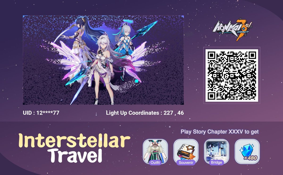 Honkai Impact 3rd web event Interstellar Travel is now available. Light up your coordinates to leave our collective memories behind.