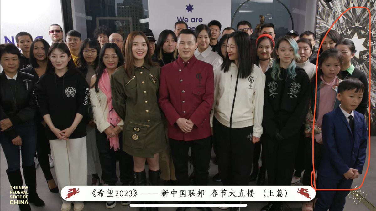 MischaEDM's tweet photo. 夏其东从联盟群里退出！
一定要老实交代！把和老婆合伙人一起藏的钱全部交代！

Leanne Li 挺郭小妹被逮捕！
郭文贵家族100多人！各个歼灭！ https://t.co/8i1nlBwXHJ