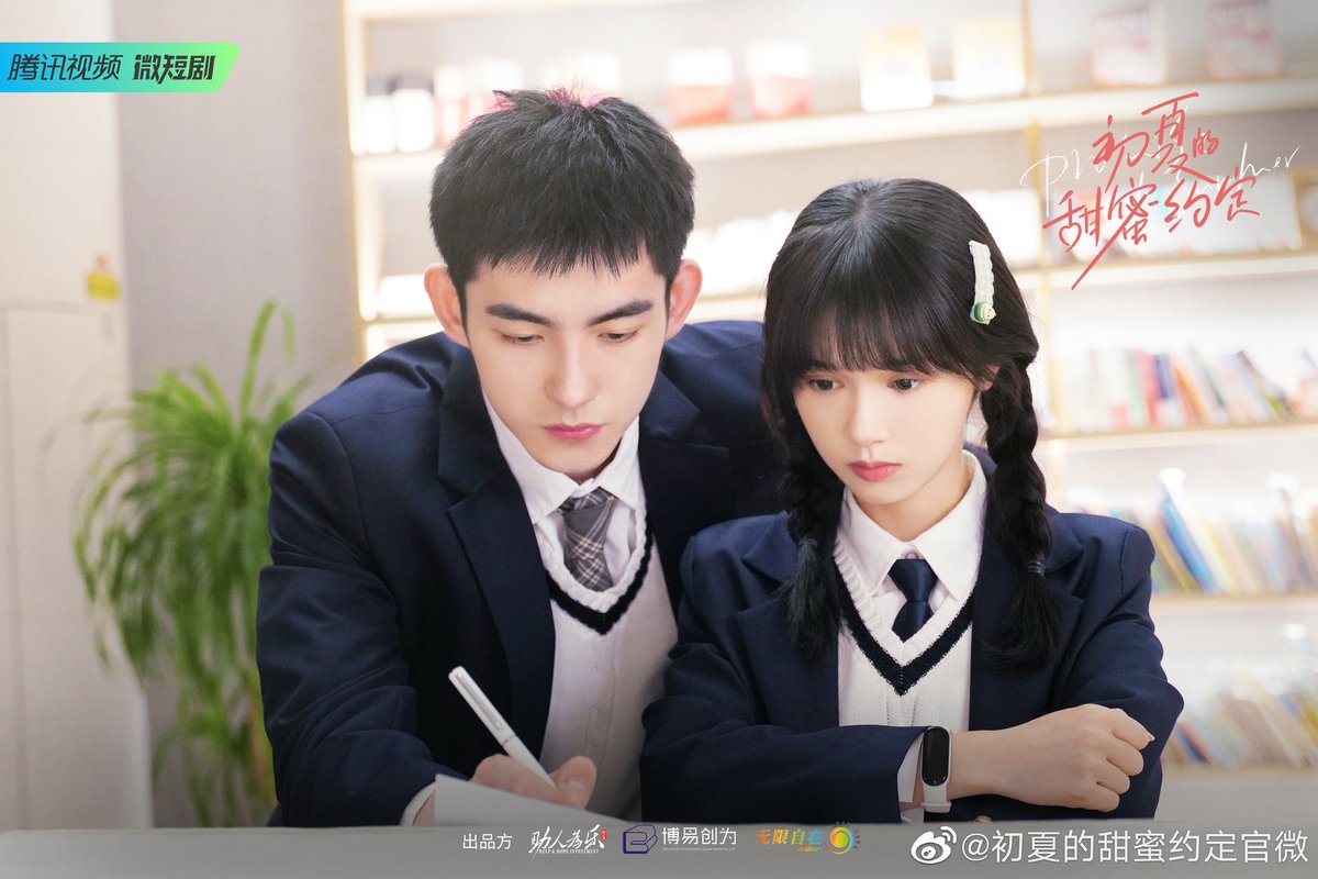 CdramaL's tweet photo. 「📸 | O drama curto juvenil #PromiseInTheSummer remake do drama chinês #MasterDevilDoNotKissMe de 2017, estrelado por #MaHaodong e #LiuNian, liberou novas fotos  ❤️

#初夏的甜蜜约定 https://t.co/Ec9IRCgWSh