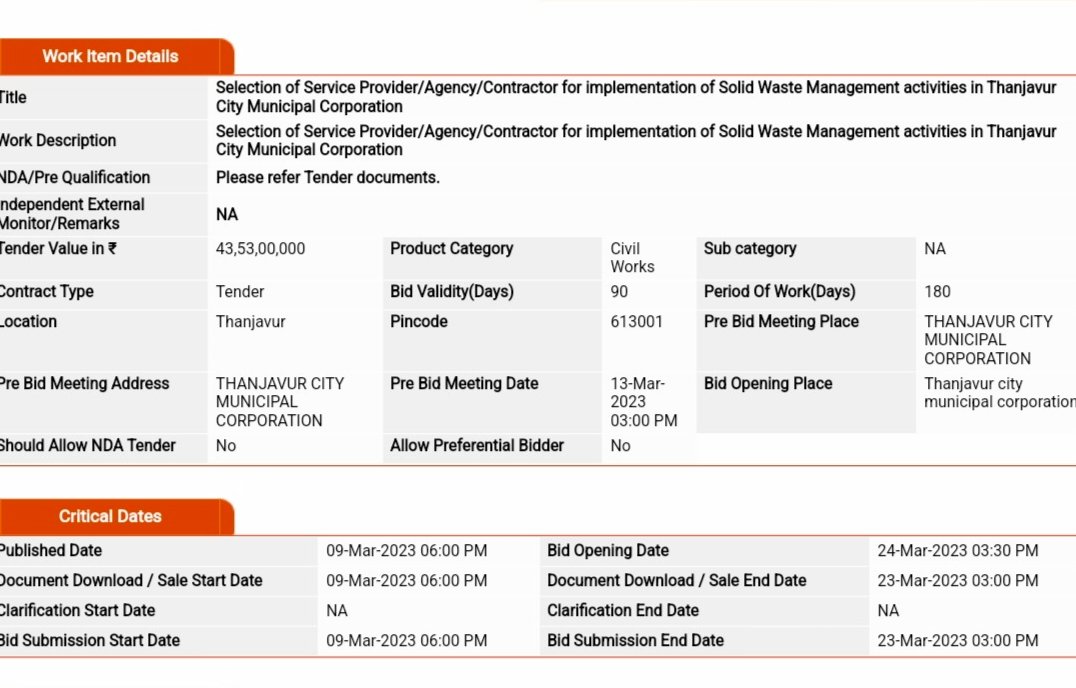 ganie006's tweet image. ரூ.43.53 கோடி மதிப்பீட்டில் பொலிவுறு நகர் தஞ்சை திட்டத்தில் திடக் கழிவு மேலாண்மை செய்ய டெண்டர் வெளியிடு #Thanjavur #Smartcity #Solid_Waste_Management