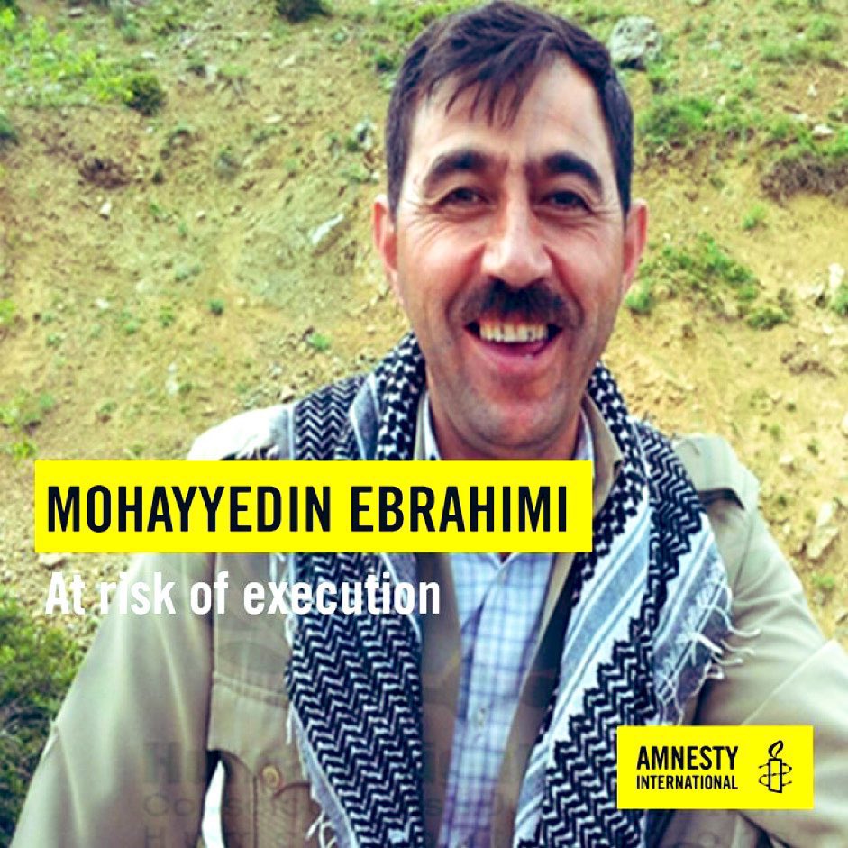 LightofRev's tweet photo. #MohayyedinEbrahimi un prigioniero politico iraniano condannato a morte, è stato trasferito in isolamento.
Oggi, 16 marzo, ha avuto l'ultimo incontro con la sua famiglia.
C’e il pericolo di un’imminente esecuzione da parte di #IRGCterrorists‌ 
Sii la sua voce
#IranRevolution https://t.co/evHY48oTAo