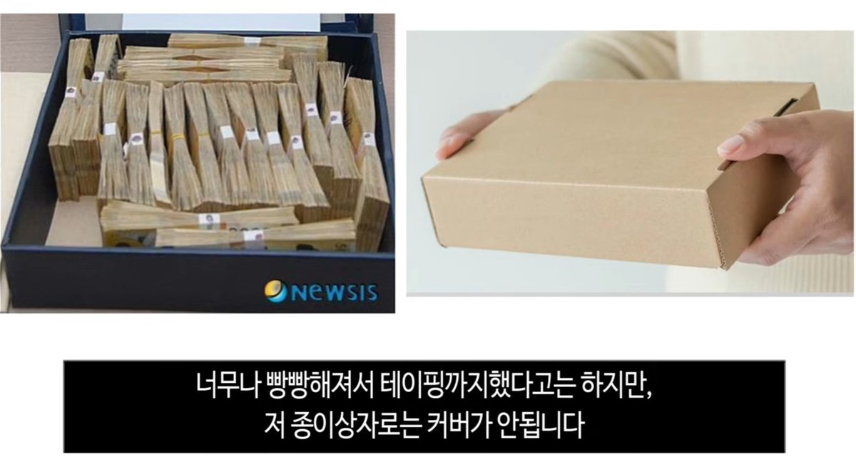 geomchalgonghw1's tweet image. 유동규 재판 법정은
개콘의 무대?
그렇게 해서 이재명이 엮이니?
.