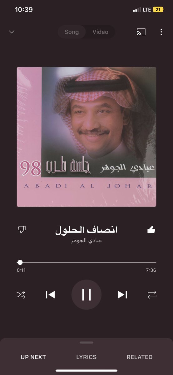 7avq1's tweet photo. الصبر خلص طريقه .. والعذر يبقا محال .. https://t.co/8jm92ECWII