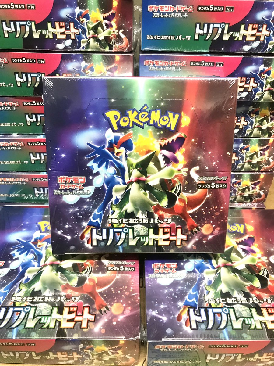 pdc_adrian's tweet image. 🎶 Triple Beat Giveaway 🎶

For a chance to win a sealed Booster Box of Triple Beat:

✅ Like &amp;amp; RT
✅ follow @CouyonCollect 
✅ just that. Have fun!

Bonus points if you pull the starter evolution SARs in Quaquaval, Skeledirge, or Meowscarada 🤯

Winner picked next Wed 3/22