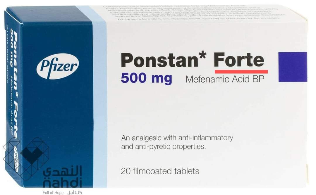 Ph_S_afwa_n's tweet photo. #معلومات_دوائية_عالسريع 💥💥💥

دواء بونستان #Mefenamic_acid:

🔵 يعتبر مسكن ألم وخافض حرارة جيد، لكنه مضاد التهاب ضعيف .. لذلك لا ينفع في تسكين الألم الذي سببه الأساسي التهاب، مثل آلام النقرس (Acute gouty attack) ..

💠 الوحيد الذي يغلق مستقبلات ال(Prostaglandins) في الرحم .. و لذلك هو أقوى NSAID في تقليل النزيف المصاحب للدورة الشهرية (و يعتقد أنه أقوى مسكن لآلام الدورة الشهرية أيضا) .. 

🟣 ليس آمنا للأم الحامل .. لكنه مسموح للمرضع لأنه يخرج في حليب الأم بكميات لا تضر الطفل الرضيع ..

🟠 مسموح للأطفال بجرعات محددة من عمر 6 أشهر (لكن الParacetamol و الIbuprofen مفضلان في الأطفال .. بسبب الخبرة العالمية الأكبر في استخدامهما) 👶🏻🧒🏻

🔴 أكثر NSAID مرتبط بتسبيب الإسهال (diarrhea) .. ويعتقد أن الإسهال يحدث كردة فعل من الأمعاء على ال"Irritation".

#References: BNF, AMH, AAP & others.

🌹Thank you 🌹 

#منقول
من صفحة الدكتور 
#د_وليد_السباخي 
#Pharmacology
#Ph_S_afwa_n 

🌼يمكنكم  متابعة جديد الدكتور عبر حساباته الرسمية في مواقع التواصل الإجتماعي التالية:🌼

🌟Telegram Channel:
https://t.co/eJb3oqQmWC

💊Official Facebook Page: 
https://t.co/eRSykpenV9

💊 Official Youtube Channel:
https://t.co/jLv4ikdtIf

#د_وليد_السباخي