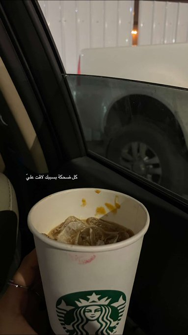 8__xxc's tweet photo. الباب اللي تسكر برغبة صاحبّه ما ندقه   . https://t.co/6X56ebUyMN