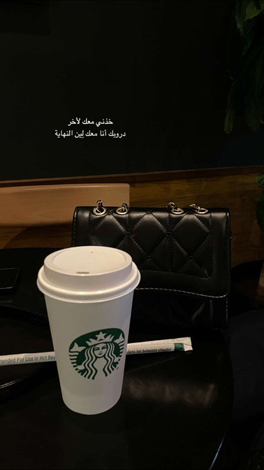 8__xxc's tweet photo. الباب اللي تسكر برغبة صاحبّه ما ندقه   . https://t.co/6X56ebUyMN