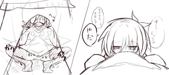 ちん嗅ぎチェックからの発情放尿する代理ちゃん 