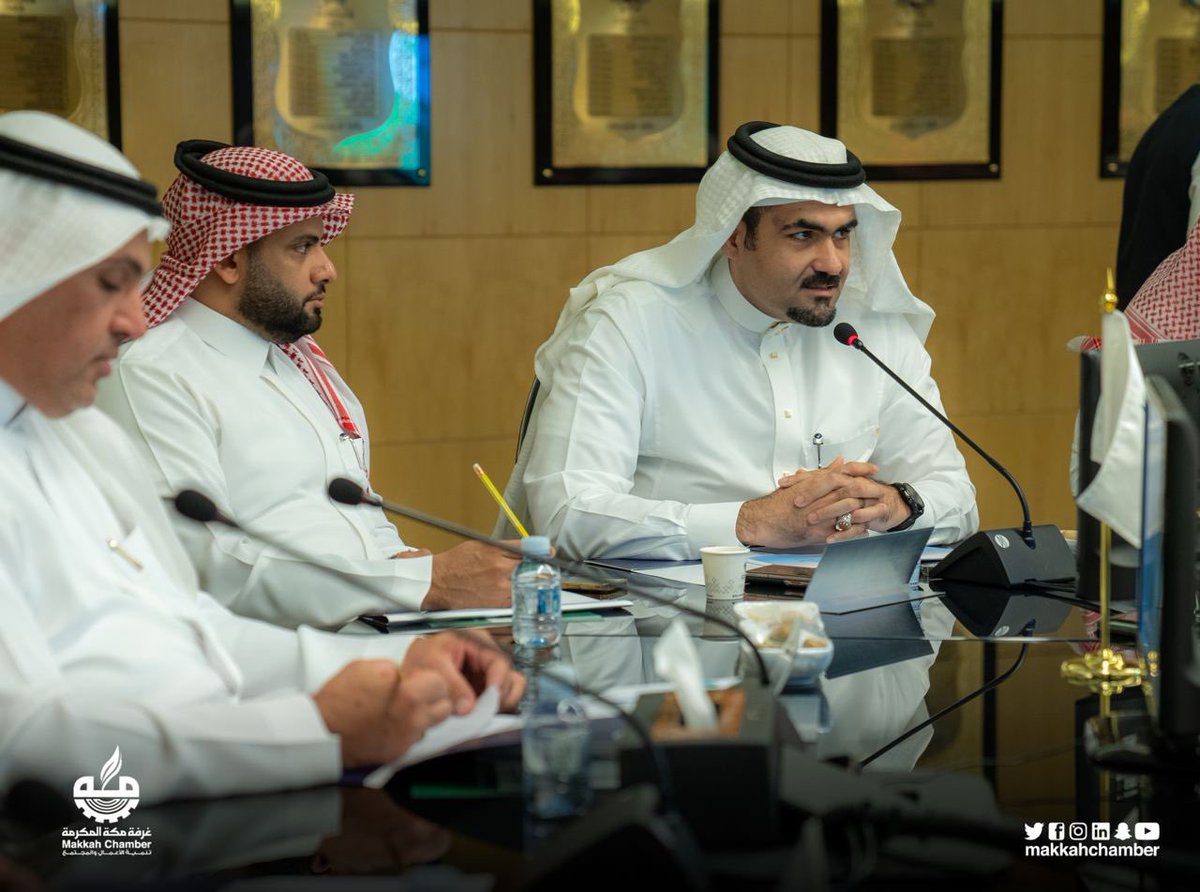 MakkahChamber's tweet photo. استضافت #غرفة_مكة المكرمة ممثلة في اللجنة التجارية وكيل أمين العاصمة المقدسة للبلديات م.عبدالله الزايدي،ومدير برنامج إجادة م.بدر الشهراني،ورؤساء اللجان القطاعية بغرفة مكة للتعريف ببرنامج إجادة الرقابي وشرح آلية العمل، ومناقشة المعوقات التي تواجه القطاعات التجارية ودراسة الحلول. https://t.co/E0qiWT603D