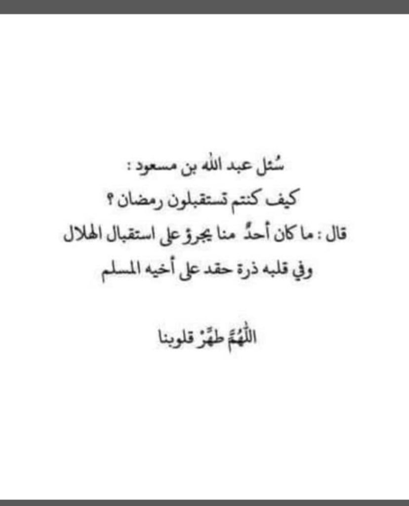 DawoodJa95's tweet photo. @id_4or https://t.co/Oy1EP1G8Sm