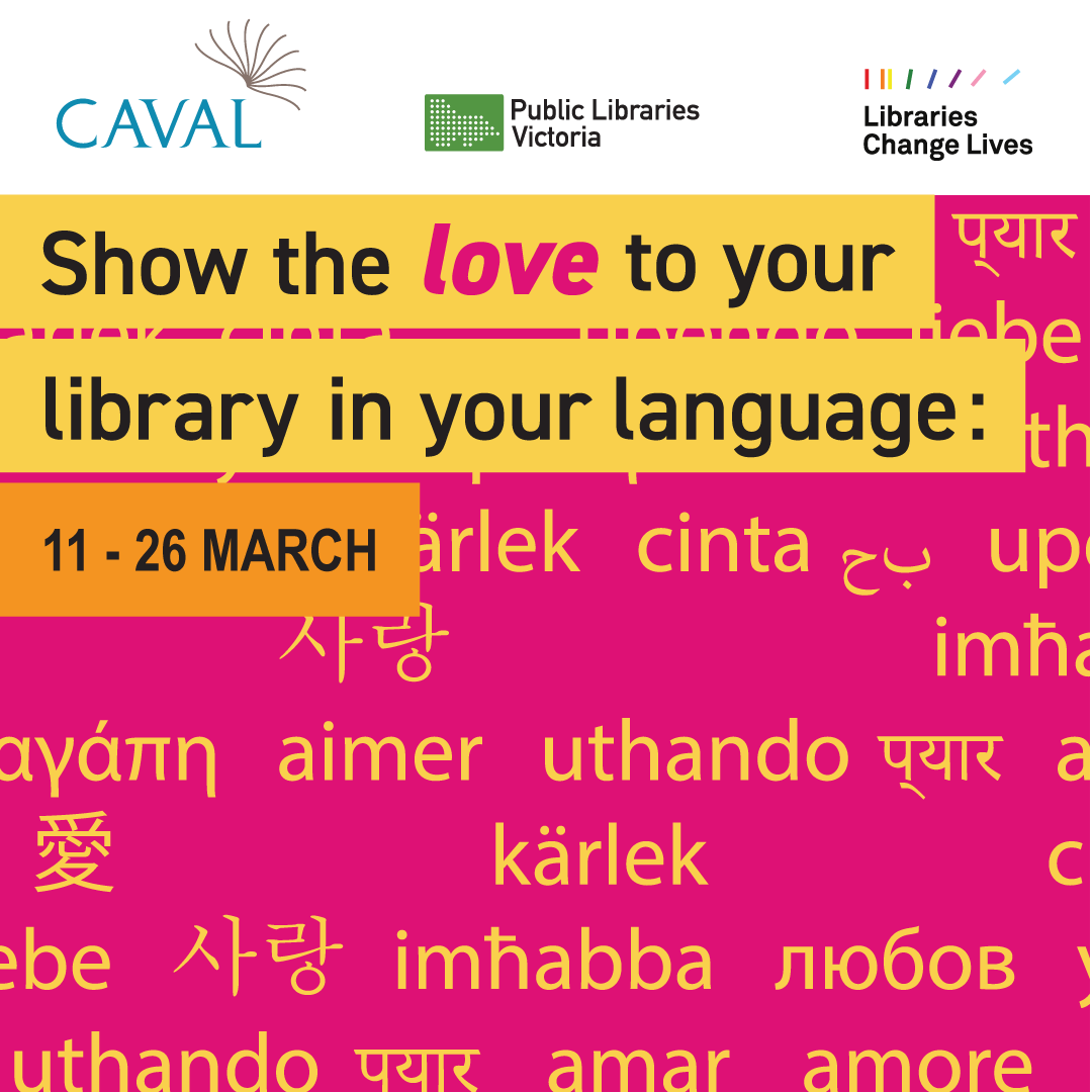 Show us how you #LoveYourLibrary! Visit your public library this month and leave us a message in your language on one of our postcards. Celebrating #CulturalDiversityWeek &amp; #HarmonyWeek with  <a href="/PubLibrariesVic/">Public Libraries Victoria</a>