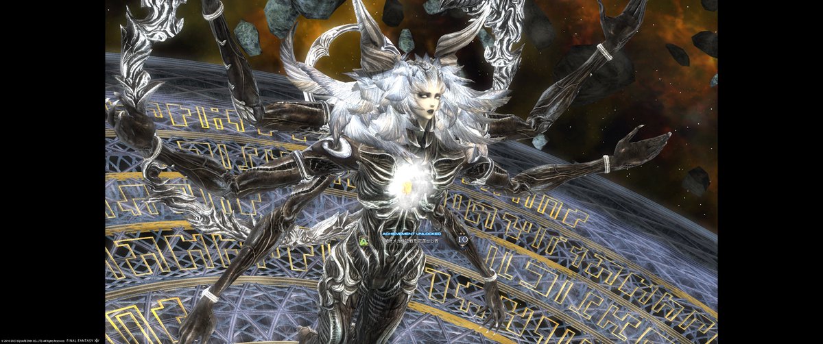 オルゴナイト狐さんNo.346 オルゴナイト狐さんNo.346