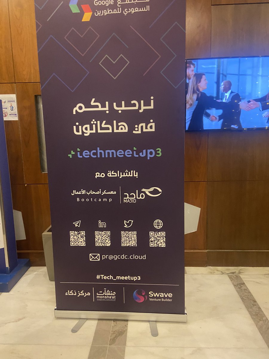 Mxrxmee's tweet photo. Truly blessed in being a part of this wonderful hackathon. Yes, we did not win but I met a lot of great people and learned a lot of awesome things!!#Tech_meetup3 #GCDC @GCDCSaudi https://t.co/kyTiAjZ4k0