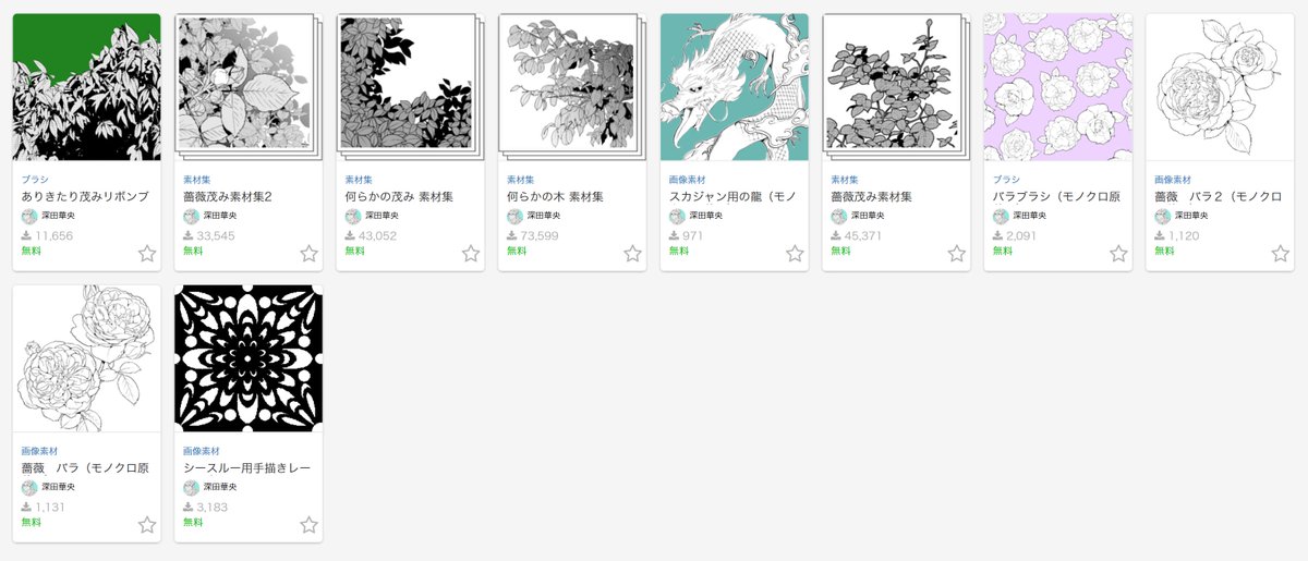【お知らせ】
ところで…現在期間未定で全て無料にしておりますクリスタ素材、4月から徐々に有償素材に戻そうと思っており、まだな方は今のうちのダウンロードがおすすめです。3月中は無料です◎
#CLIPSTUDIOPAINT

▽何らかの木素材集73000↑DL感謝ですっ🥲🙏💡
https://t.co/1cb7alqvpc 