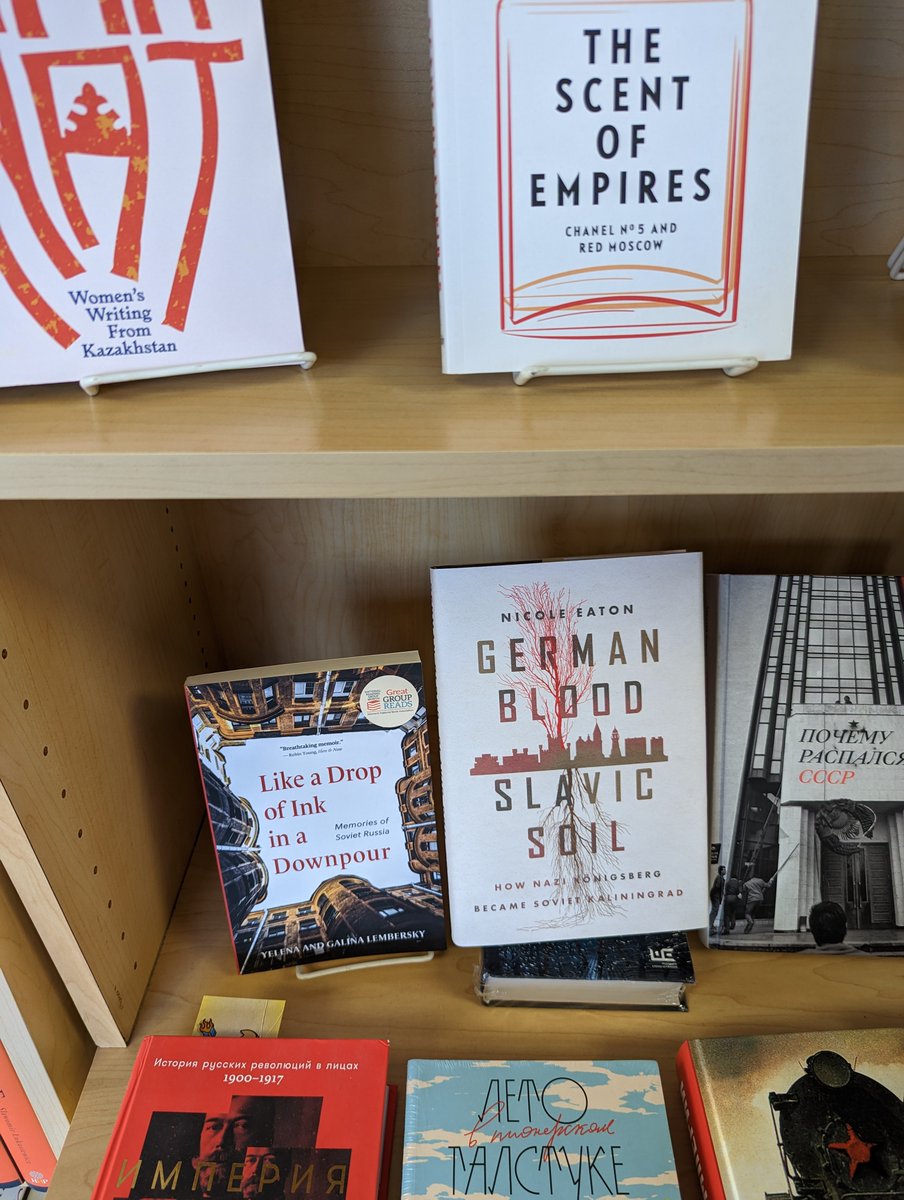Another sighting for you @nicolemeaton :)  Now available in our bookstore (also in our online store).  #history #Kaliningrad #indiebookstores   bergstrompressbooks.com/en/history/520…