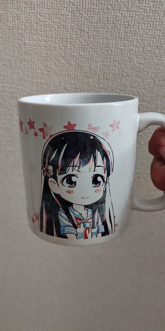 昨日買ったマグカップがまっことかわいいぜよ 