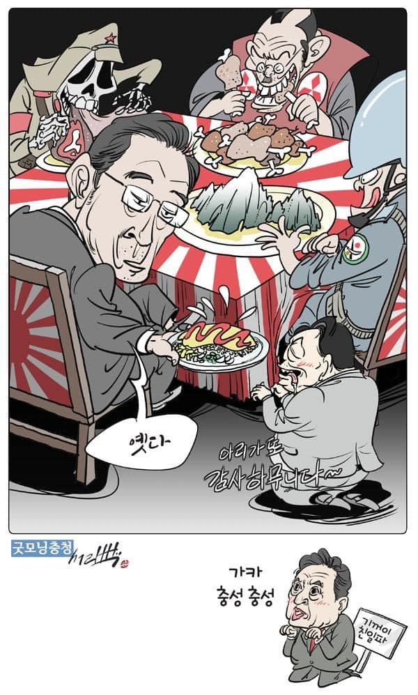 7l_o's tweet image. 제대로 묘사되었다.