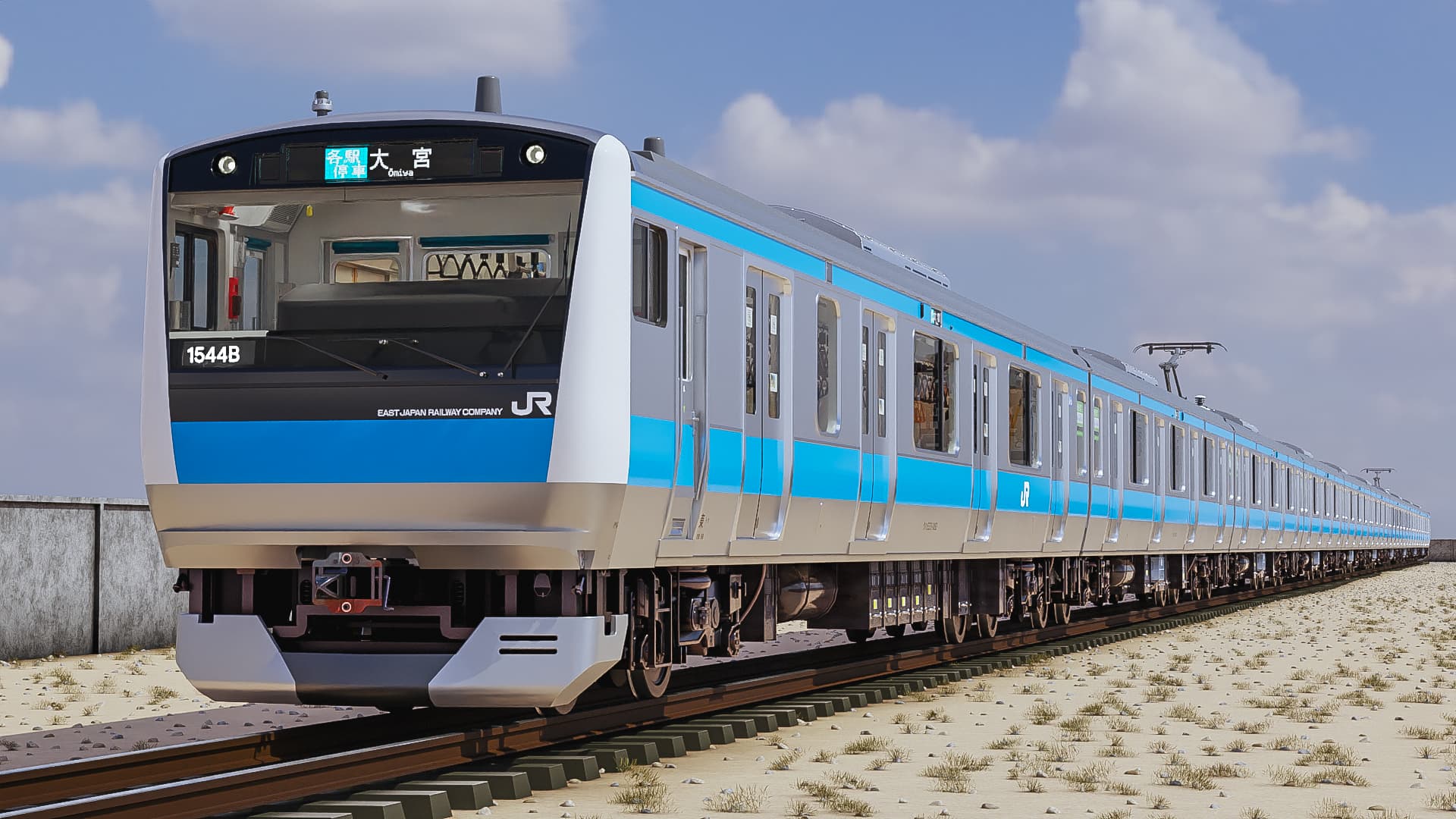 jujuTrains on X: jujuTrains on X: