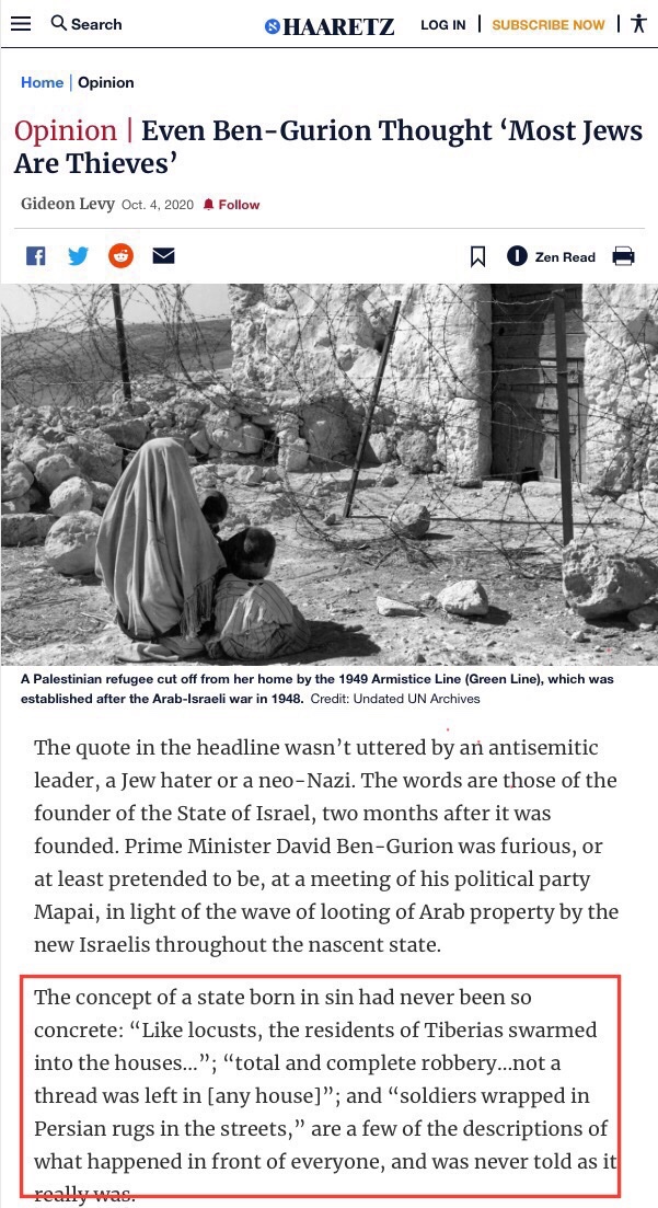 Modmother's tweet photo. @PDeniseLong @NAACPSF1 💯They’re stealing our Reparations like they did with WW2, 9/11, ClimateScamdemic & #UkraineWar. These endless panels, boards, commissions & studies are obfuscations to delay justice & deny us our birthright inheritance! #LessTalkMoreAction #CutTheCheckNow
https://t.co/OGAcBMa0q9 https://t.co/6qIIF9Nf3Z