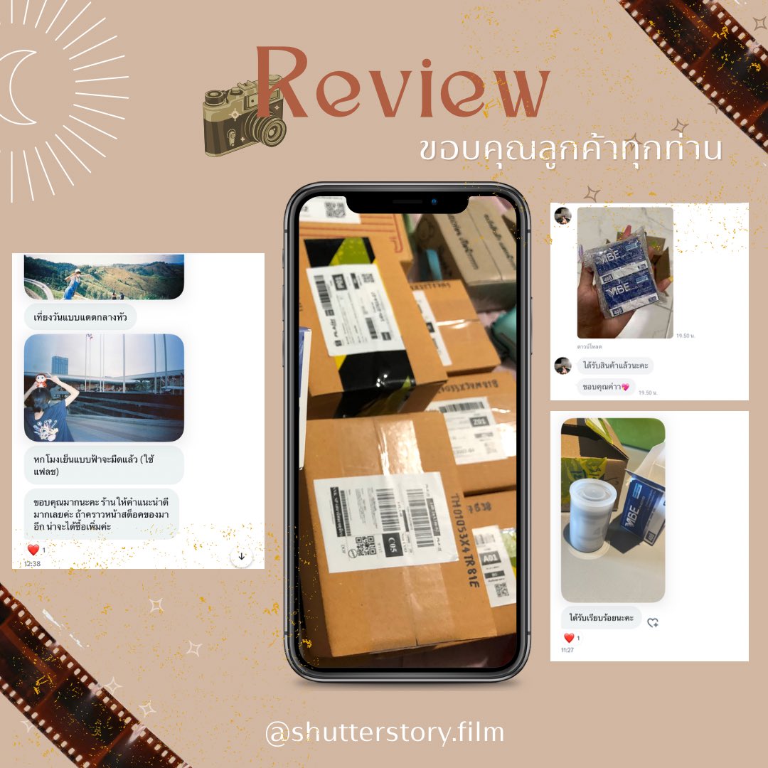 shutterstory.film tweet media