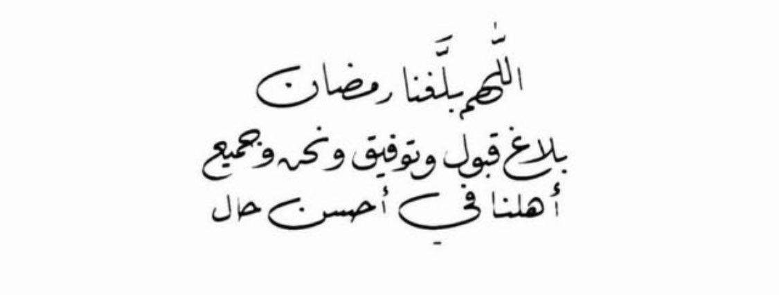 yaaqvi's tweet photo. https://t.co/DgPJRTbuXJ