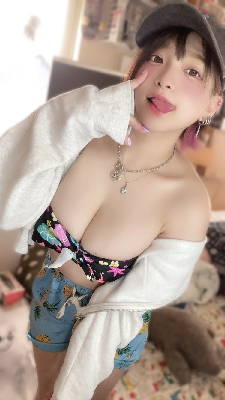 雪音氷菜( ゆきね ひな)ねむねむさん🐟🍠☜ひなファンマ on X: ご報告 つまらないぐらい ロデオ落ちることなく 乗ってられる雪音氷菜です  大したことではないのですけど 昨日から抗がん剤治療してます 副作用でTwitter低浮上になったりもあるかもだけど頑張るので ...
