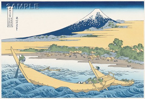 珍しい 粛餐宝 粛餐宝 木版画 木版画 と 粛粲寶 工芸画 catalogo.foton
