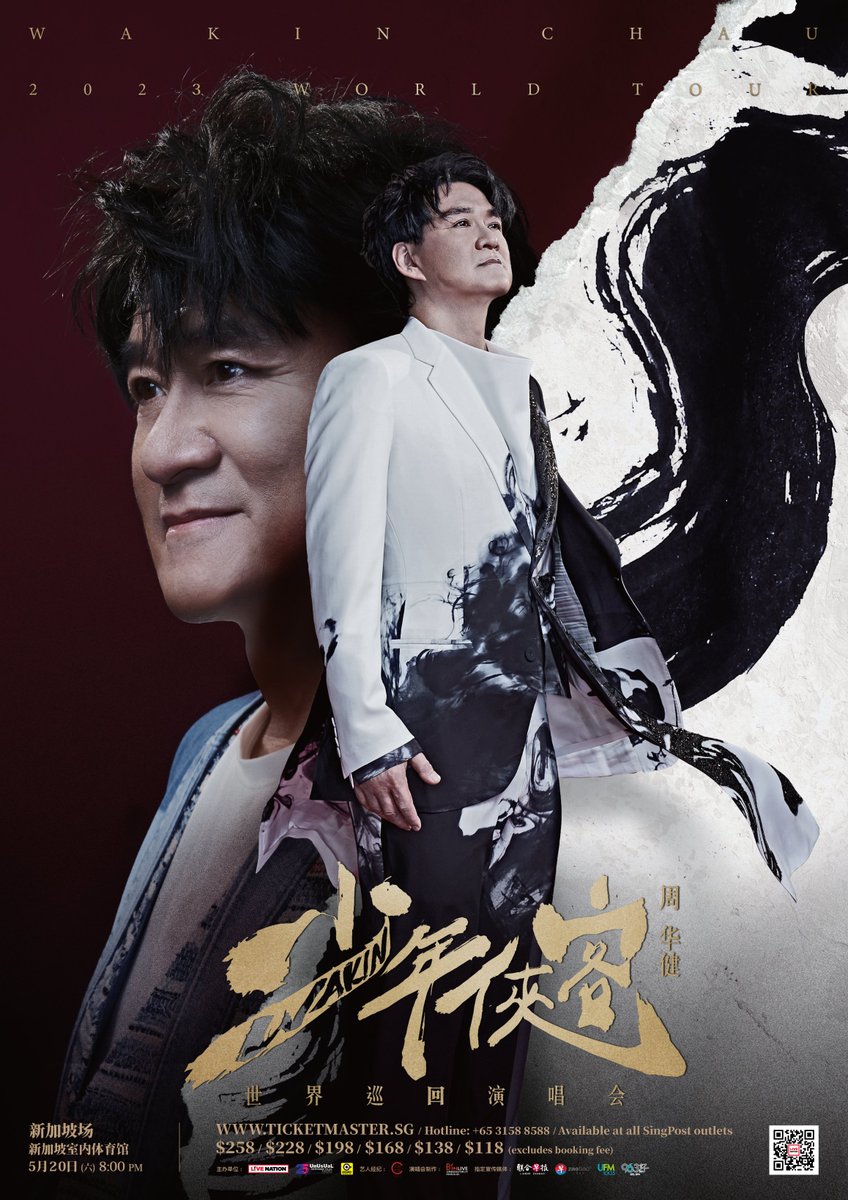 📢 𝐖𝐀𝐊𝐈𝐍 𝐂𝐇𝐀𝐔 𝟐𝟎𝟐𝟑 𝐖𝐎𝐑𝐋𝐃 𝐓𝐎𝐔𝐑 𝐈𝐍 𝐒𝐈𝐍𝐆𝐀𝐏𝐎𝐑𝐄 🇸🇬

Taiwan’s “National Singer” Wakin Chau will be bringing his brand-new world tour to Singapore! 🙌🏼✨

Get ready for a rich and unforgettable musical feast with Wakin! 🎶
🎫: bit.ly/WAKIN23