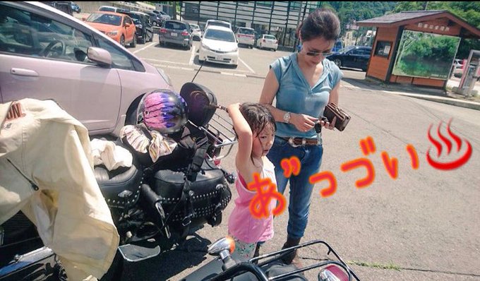 Twitterのコスプレ画像17