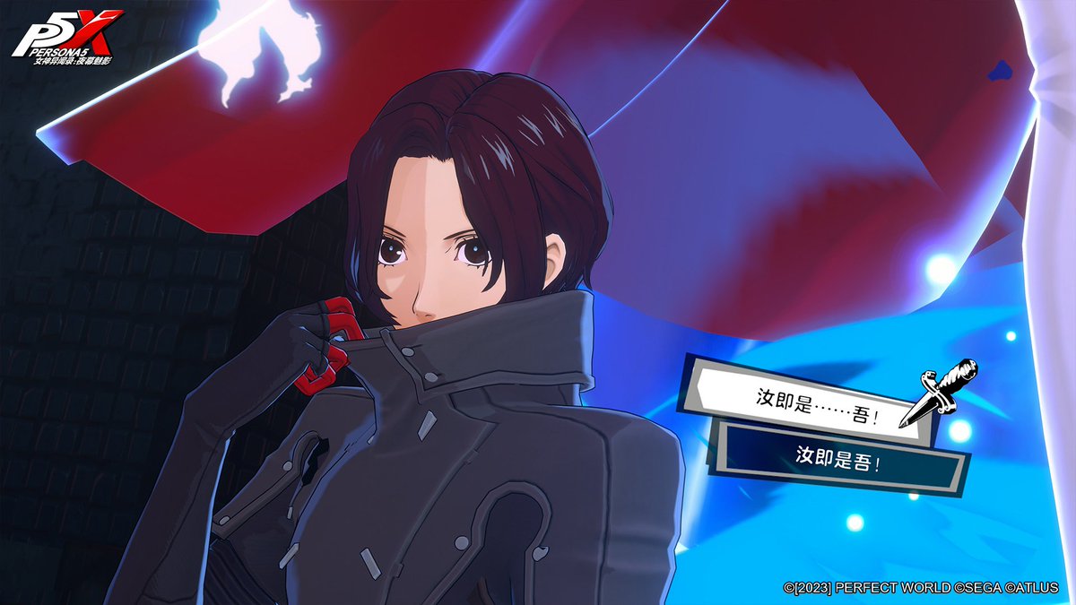 Faz on X: Persona 5: The Phantom X screenshots and characters thread:   / X