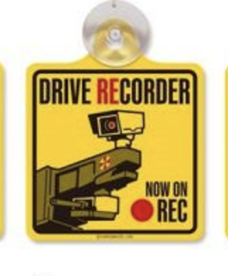 bioranger_PT's tweet photo. Capcom Stores in Japan are adding Resident Evil themed car sign stickers, and hey! One of those looks familiar! 

I can't believe there's finally official merch of the Resident Evil cameras! I'm having a "literally me" moment 😂 #REBHFun https://t.co/dLs0jg5vU8
