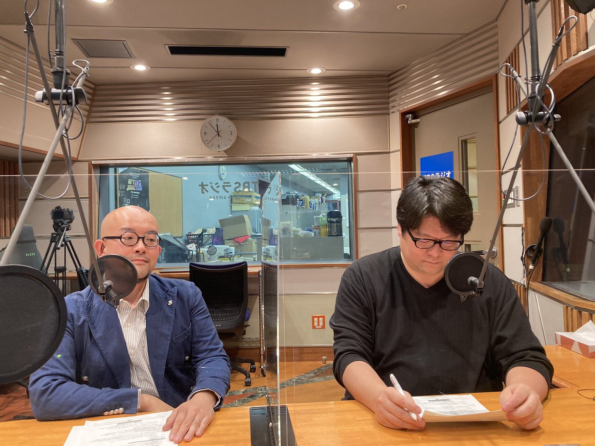 ヨルシカのマネージャーさんとピアニスト(鍵盤奏者)さんが出演されてますので興味のあるかたはradikoタイムフリーで聴いてみて下さい
平畑さんの3月22日発売のアルバムには
「先日はロマンス feat. suis from ヨルシカ」
とういう激レア曲も収録されてます