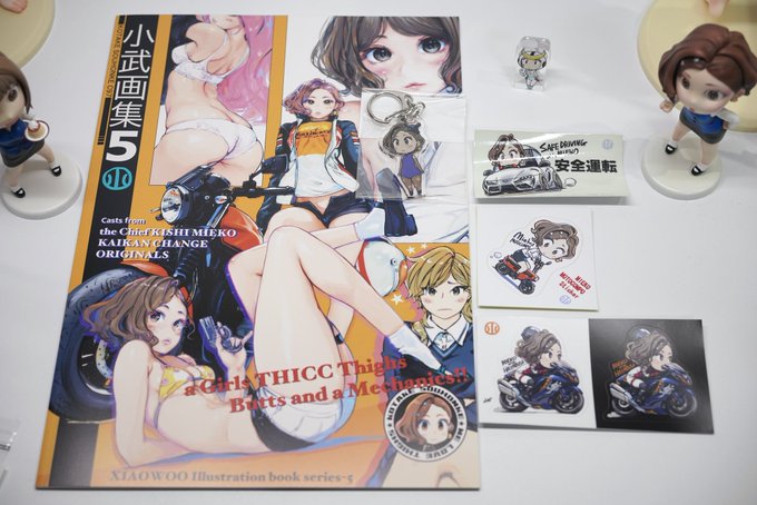 画集5&amp;なすびちゃんアクキー、安全運転ステッカー、見栄子モトコンポステッカー、見栄子はやぶさステッカー豪華セット❤️ 