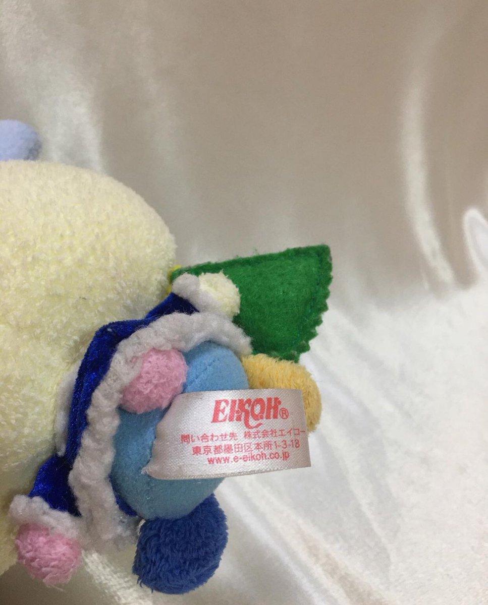tagatookshop's tweet photo. Usahana Christmas 🎄 🌟

Price : 320฿
Size : 14 cm
🏷 Eikoh 
🍄 มีตำหนิ คราบกาวตรงหัวน้อง 
ตาและจมูกมีรอยตามภาพค่ะ
————————————
#usahana #sanrio #sanriothailand https://t.co/TzTQgaGmNH