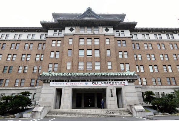 livedoornews's tweet photo. 【新制度】「年3日」平日に学校休んでOK、愛知県が家族での「ラーケーション」推進
https://t.co/JyjPq2r8vT

週末や長期休暇以外にも家族で校外での学習活動などに出かけやすくなり、休日や観光需要の分散につなげる狙い。同県によると、全国初の取り組みという。 https://t.co/5w92KmAOGr