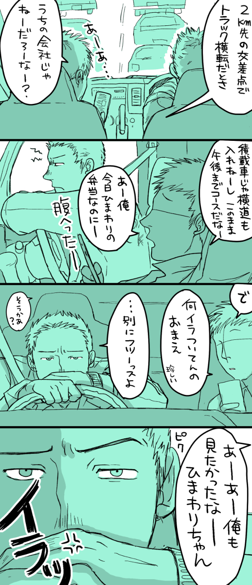 (3/5) 
