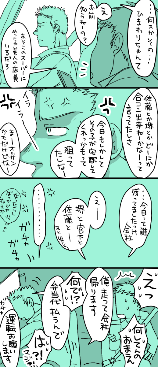 (3/5) 
