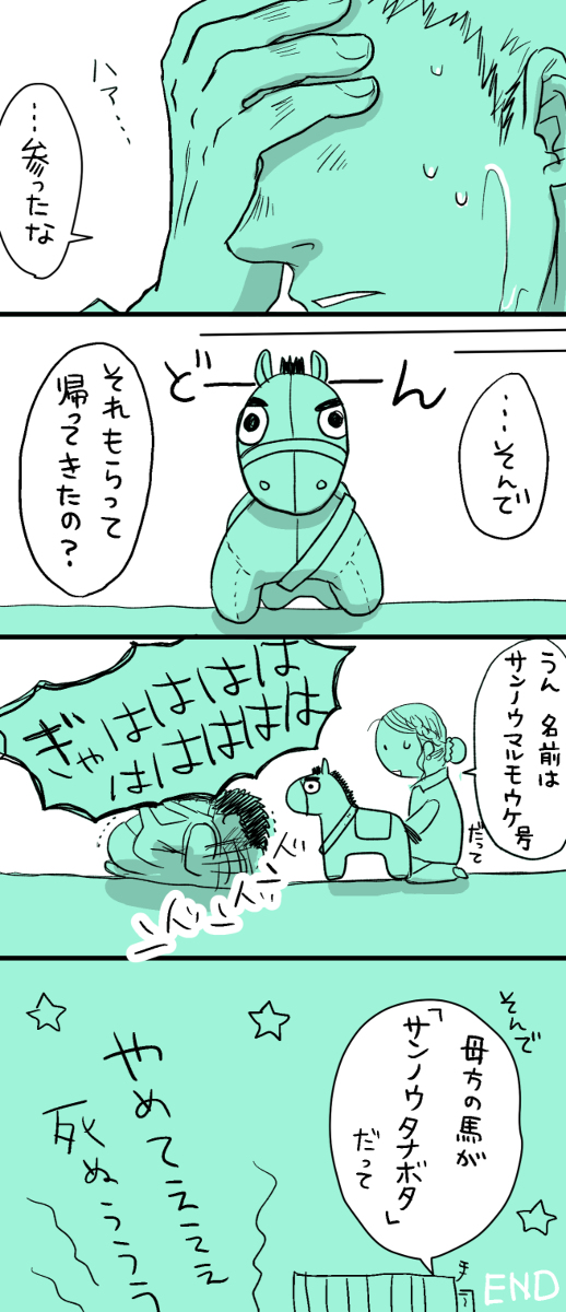 (5/5) 