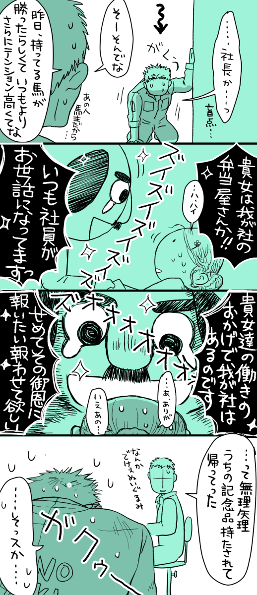 (4/5) 