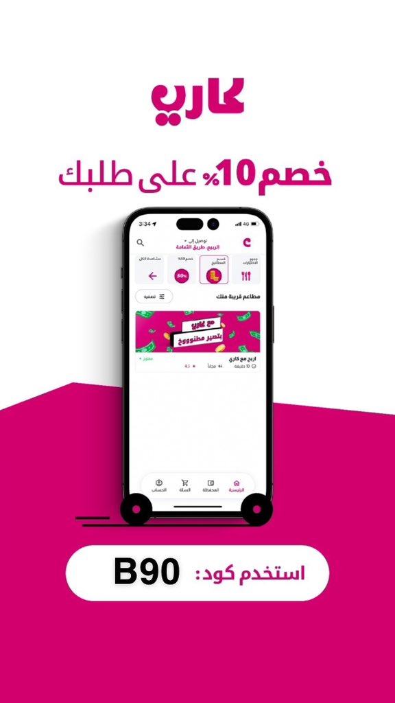 bl6666kh tweet media