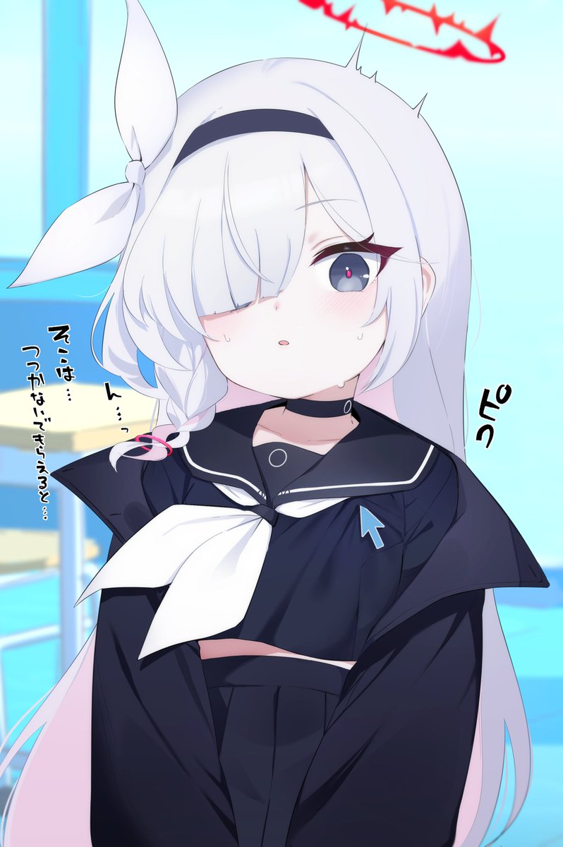 RE:【密技】講談貧乳串@講談說論哈啦板- 巴哈姆特 RE:【密技】講談貧乳串@講談說論哈啦板- 巴哈姆特