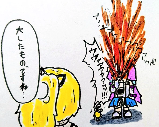 おは
炭酸抜き
ようございますです 