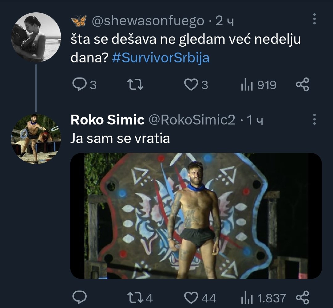 Obozavam ga🤣❤️ #SurvivorSrbija #SurvivorHrvatska
