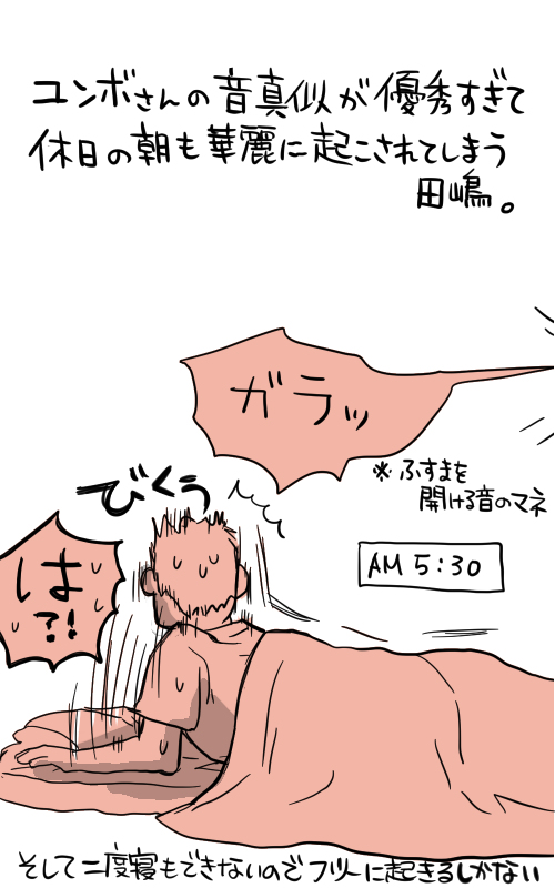 (2/2) 