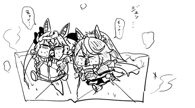 解凍されてるみたいね
本当に良かった 