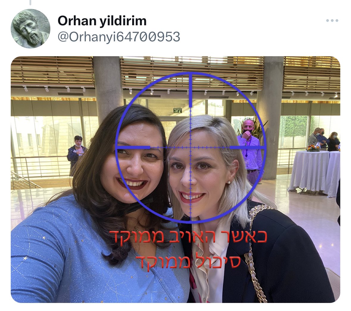 emilykschrader's tweet photo. In the last week, I have been the target of hundreds of threats to my life from Islamic regime accounts in a coordinated campaign to silence &amp; intimidate me. They are scared of me spreading the truth about this evil regime and scumbag Khamenei, but they will never shut me up! https://t.co/6INN4GfmJV