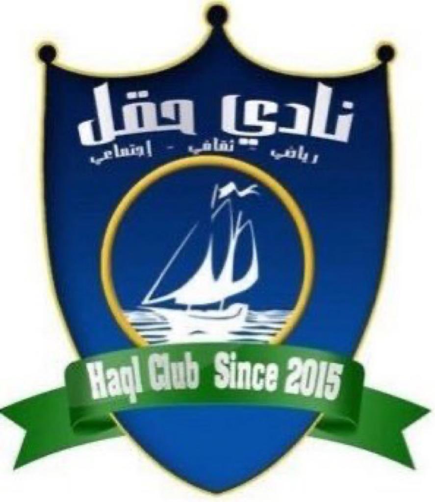 sjhtours's tweet photo. نبارك للأخوة في #نادي_حقل لاعبين وجهاز فني وإدارة بمناسبة تأهلهم وأنضمامهم لأندية #دوري_الدرجة_الثالثة ونتمنى لكم كل التوفيق والنجاح .
#تبوك #حقل https://t.co/TRuZhMifas