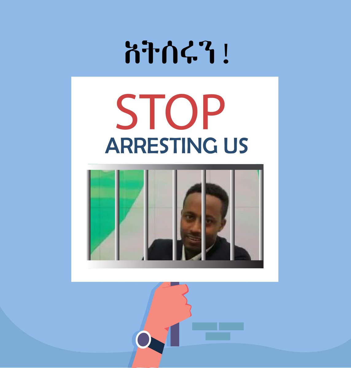 አፍኙ ቡድን አፈናው  ቀጥሎዋን ፈለቀ አባተ እና የህግ ባለሙያና አርቲስት አምደገብሬል አድማሱ ዛሬ አፍነውታል።

የህግ ያለህ
#ፍትህ_ለታፈነው_የጉራጌ_ህዝብ 
#Justice_For_Gurage
@QawaPress <a href="/TimeisG22915222/">ወማ ጉራጌ ነው ::</a>